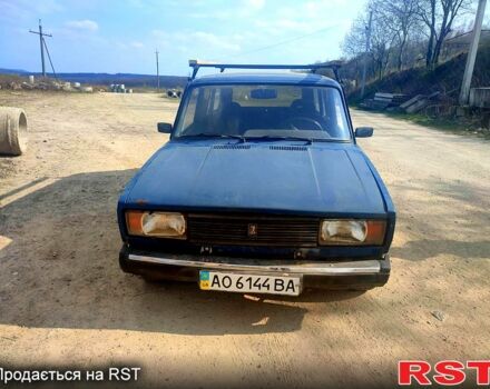 Синій ВАЗ 2104, об'ємом двигуна 1.5 л та пробігом 88 тис. км за 450 $, фото 1 на Automoto.ua
