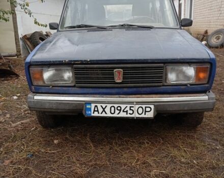 Синий ВАЗ 2104, объемом двигателя 1.5 л и пробегом 2 тыс. км за 846 $, фото 1 на Automoto.ua