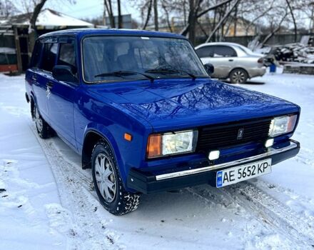Синій ВАЗ 2104, об'ємом двигуна 1.5 л та пробігом 100 тис. км за 1000 $, фото 1 на Automoto.ua