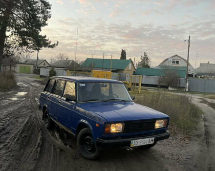 Синий ВАЗ 2104, объемом двигателя 1.45 л и пробегом 116 тыс. км за 850 $, фото 1 на Automoto.ua