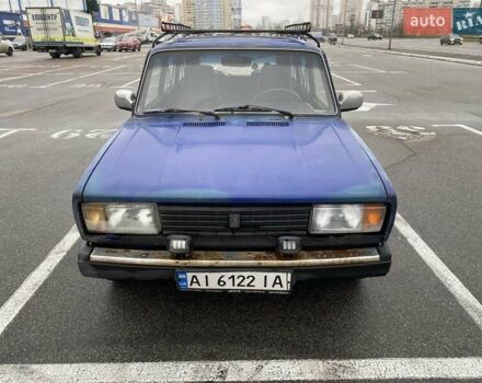 Синий ВАЗ 2104, объемом двигателя 1.5 л и пробегом 143 тыс. км за 500 $, фото 1 на Automoto.ua