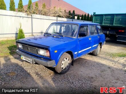 Синий ВАЗ 2104, объемом двигателя 1.5 л и пробегом 170 тыс. км за 1000 $, фото 1 на Automoto.ua