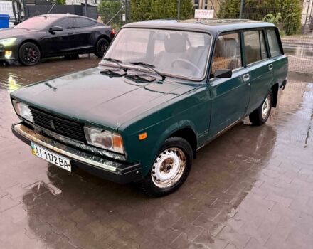 Синій ВАЗ 2104, об'ємом двигуна 1.5 л та пробігом 80 тис. км за 700 $, фото 1 на Automoto.ua