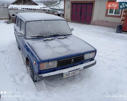 Синий ВАЗ 2104, объемом двигателя 0 л и пробегом 61 тыс. км за 1300 $, фото 1 на Automoto.ua