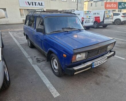 Синий ВАЗ 2104, объемом двигателя 1.57 л и пробегом 81 тыс. км за 1000 $, фото 1 на Automoto.ua