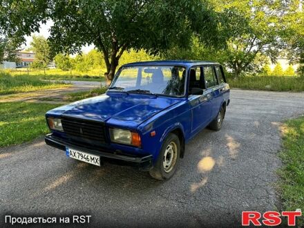 ВАЗ 2104 2008 в Харькове на Automoto.ua Синий ВАЗ 2104, объемом двигателя 1.5 л и пробегом 78 тыс. км за 1400 $, фото 1 на Automoto.ua