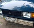 Зеленый ВАЗ 2104, объемом двигателя 1.3 л и пробегом 0 тыс. км за 1100 $, фото 1 на Automoto.ua