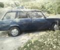 Зелений ВАЗ 2104, об'ємом двигуна 1.5 л та пробігом 160 тис. км за 670 $, фото 1 на Automoto.ua