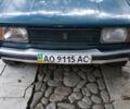Зеленый ВАЗ 2104, объемом двигателя 1.3 л и пробегом 67 тыс. км за 1250 $, фото 1 на Automoto.ua