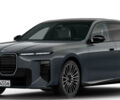 Зеленый ВАЗ 2104, объемом двигателя 0 л и пробегом 250 тыс. км за 560 $, фото 1 на Automoto.ua
