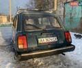 Зеленый ВАЗ 2104, объемом двигателя 1.45 л и пробегом 40 тыс. км за 900 $, фото 1 на Automoto.ua