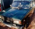 Зелений ВАЗ 2104, об'ємом двигуна 0 л та пробігом 160 тис. км за 1081 $, фото 1 на Automoto.ua