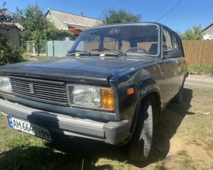 Зеленый ВАЗ 2104, объемом двигателя 1.5 л и пробегом 32 тыс. км за 561 $, фото 1 на Automoto.ua