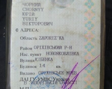 Зелений ВАЗ 2104, об'ємом двигуна 1.45 л та пробігом 3 тис. км за 1229 $, фото 1 на Automoto.ua