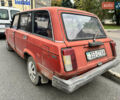 Оранжевый ВАЗ 2104, объемом двигателя 1.5 л и пробегом 222 тыс. км за 356 $, фото 3 на Automoto.ua