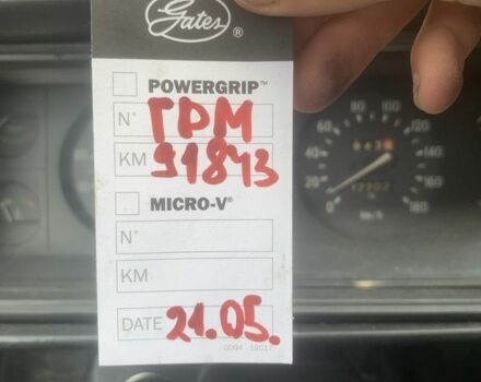 Білий ВАЗ 2105, об'ємом двигуна 0 л та пробігом 777 тис. км за 358 $, фото 1 на Automoto.ua