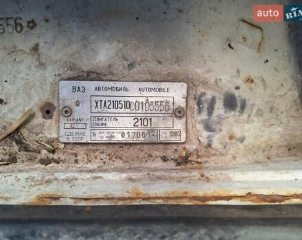 Белый ВАЗ 2105, объемом двигателя 1.2 л и пробегом 99 тыс. км за 838 $, фото 15 на Automoto.ua