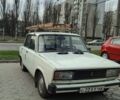 Белый ВАЗ 2105, объемом двигателя 0 л и пробегом 182 тыс. км за 600 $, фото 1 на Automoto.ua