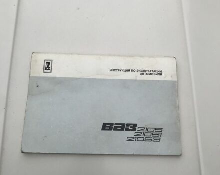 Белый ВАЗ 2105, объемом двигателя 1.2 л и пробегом 110 тыс. км за 1700 $, фото 13 на Automoto.ua