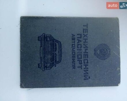 Білий ВАЗ 2105, об'ємом двигуна 0 л та пробігом 12 тис. км за 750 $, фото 28 на Automoto.ua