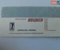 Білий ВАЗ 2105, об'ємом двигуна 0 л та пробігом 12 тис. км за 750 $, фото 27 на Automoto.ua