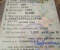 Белый ВАЗ 2105, объемом двигателя 1.3 л и пробегом 1 тыс. км за 363 $, фото 1 на Automoto.ua