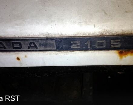 Белый ВАЗ 2105, объемом двигателя 1.3 л и пробегом 0 тыс. км за 400 $, фото 5 на Automoto.ua