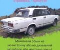 Білий ВАЗ 2105, об'ємом двигуна 0 л та пробігом 35 тис. км за 376 $, фото 1 на Automoto.ua