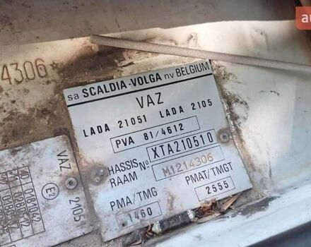 Білий ВАЗ 2105, об'ємом двигуна 1.2 л та пробігом 95 тис. км за 850 $, фото 19 на Automoto.ua