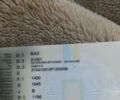 Белый ВАЗ 2105, объемом двигателя 1.2 л и пробегом 150 тыс. км за 500 $, фото 1 на Automoto.ua