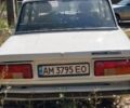 Білий ВАЗ 2105, об'ємом двигуна 1.5 л та пробігом 200 тис. км за 475 $, фото 1 на Automoto.ua