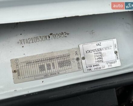 Білий ВАЗ 2105, об'ємом двигуна 1.5 л та пробігом 55 тис. км за 3600 $, фото 52 на Automoto.ua