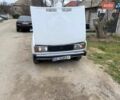Білий ВАЗ 2105, об'ємом двигуна 1.5 л та пробігом 600 тис. км за 550 $, фото 1 на Automoto.ua