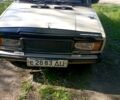 Бежевый ВАЗ 2105, объемом двигателя 1.5 л и пробегом 260 тыс. км за 1500 $, фото 1 на Automoto.ua