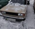 Бежевий ВАЗ 2105, об'ємом двигуна 1.3 л та пробігом 200 тис. км за 811 $, фото 1 на Automoto.ua
