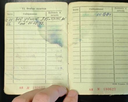 Бежевий ВАЗ 2105, об'ємом двигуна 0 л та пробігом 90 тис. км за 900 $, фото 4 на Automoto.ua