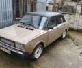 Бежевий ВАЗ 2105, об'ємом двигуна 0 л та пробігом 90 тис. км за 900 $, фото 2 на Automoto.ua