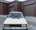 Бежевый ВАЗ 2105, объемом двигателя 1.2 л и пробегом 100 тыс. км за 404 $, фото 1 на Automoto.ua