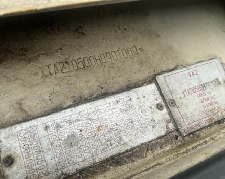 Бежевий ВАЗ 2105, об'ємом двигуна 1.5 л та пробігом 200 тис. км за 500 $, фото 7 на Automoto.ua