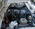 Бежевий ВАЗ 2105, об'ємом двигуна 1.3 л та пробігом 83 тис. км за 1538 $, фото 15 на Automoto.ua