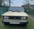 Бежевий ВАЗ 2105, об'ємом двигуна 0 л та пробігом 250 тис. км за 876 $, фото 1 на Automoto.ua