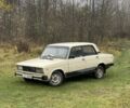 Бежевый ВАЗ 2105, объемом двигателя 1.5 л и пробегом 3 тыс. км за 521 $, фото 1 на Automoto.ua