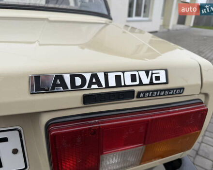 Бежевий ВАЗ 2105, об'ємом двигуна 1.5 л та пробігом 23 тис. км за 1555 $, фото 60 на Automoto.ua