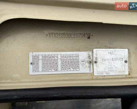 Бежевий ВАЗ 2105, об'ємом двигуна 1.5 л та пробігом 23 тис. км за 1555 $, фото 53 на Automoto.ua