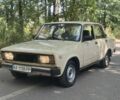 Бежевый ВАЗ 2105, объемом двигателя 1.5 л и пробегом 60 тыс. км за 461 $, фото 1 на Automoto.ua