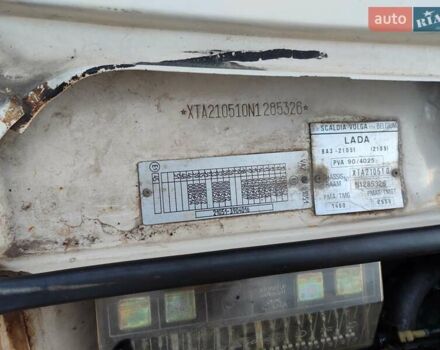 Бежевый ВАЗ 2105, объемом двигателя 1.2 л и пробегом 76 тыс. км за 1438 $, фото 1 на Automoto.ua