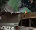 Бежевый ВАЗ 2105, объемом двигателя 1.3 л и пробегом 300 тыс. км за 650 $, фото 1 на Automoto.ua