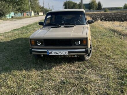 ВАЗ 2105 1984 в Запорожье на Automoto.ua Бежевый ВАЗ 2105, объемом двигателя 1.2 л и пробегом 15 тыс. км за 1212 $, фото 1 на Automoto.ua