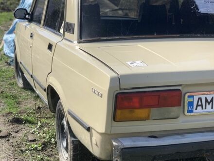 ВАЗ 2105 1984 в Житомире на Automoto.ua Бежевый ВАЗ 2105, объемом двигателя 1.3 л и пробегом 10 тыс. км за 586 $, фото 1 на Automoto.ua