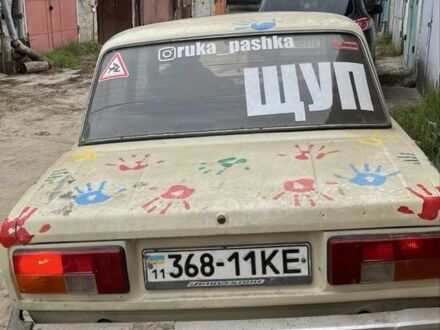 Бежевий ВАЗ 2105, об'ємом двигуна 1.5 л та пробігом 50 тис. км за 300 $, фото 1 на Automoto.ua
